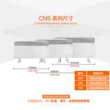 CNS浴室暖风机节能取暖器 家用静音电暖气德国斯宝亚创电暖器