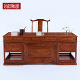 红木家具刺猬紫檀办公桌椅组合 中式仿古实木花梨木大班台老板桌