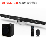 Sansui/山水 MC-8006HDW无线蓝牙5.1家庭影院套装音响回音壁音箱