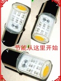 LED贴片灯卡口插口灯泡单双点 24V B15节能灯 设备报警灯指示灯