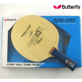 代购正品蝴蝶Butterfly乒乓球拍 30811 21290 波尔底板 横拍/直拍