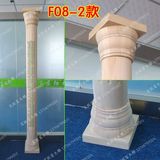 东阳木雕 欧式 柱子 垭口罗马柱  欧式罗马柱实木 可定做 F-08款