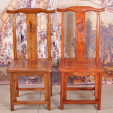 仿古家具中式实木客厅南榆木餐椅子简易高靠背椅小官帽椅复古宜家