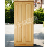 新西兰松木衣柜 实木衣柜两门三门四门五门带储物木质衣橱可定制