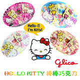 日本进口零食 固力果Disney helloKitty吉蒂猫头型巧克力双棒 20g