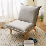 梦尚佳北欧日式单人沙发懒人凳子休闲创意棉麻椅子木步沙发可调节