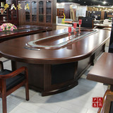 高档五六米椭圆形会议桌办公桌实木皮油漆简约现代20人办公家具