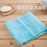 其乐居舍日本进口超起泡尼龙沐浴巾一般硬度型洗护搓澡沐浴洗澡巾
