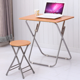 简易桌子摆地摊折叠桌长方形家用餐桌便携式写字桌学生宿舍小书桌