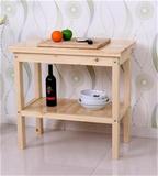 实木简易长桌子储物桌双层三层多层桌厨房切菜桌子操作台餐桌书桌