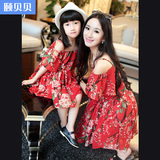 颐贝贝亲子装夏装2016款 红色连衣裙时尚韩版女童裙子母女装