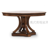【乔木】美式定制家具 餐厅经典实木圆形餐桌餐台大饭桌/橡木圆桌