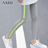 Amii打底裤夏薄款 外穿修身显瘦韩版运动 2016新款拼条纹时尚撞色