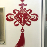 中国结水晶亚克力3D立体墙贴画新年喜庆玄关卧室客厅背景墙装饰品