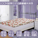 日本技术超厚单双人榻榻米可折叠可拆洗床垫品牌直销多规格可定制
