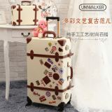 uniwalker韩国复古旅行箱 女24寸皮箱男行李箱26寸密码箱拉杆箱子