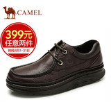 【特卖】Camel/骆驼男鞋 真皮牛皮低帮鞋 耐磨系带皮鞋男鞋