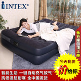 包邮 正品INTEX内置电泵双人加厚充气床垫气垫床冲气床 1.5米宽