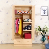 北欧芬兰松全实木2门衣柜0.8米简约现代简易隔板抽屉组合儿童衣柜