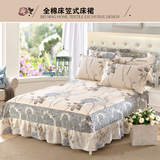 【天天特价】全棉床笠式床裙纯棉床罩1.5米单件床单双人1.8米床套