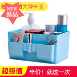 梳妆台杂物整理盒 创意文具浴室护肤品化妆品塑料小号桌面收纳盒