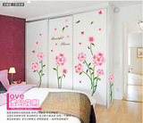 卧室衣柜壁橱温馨粉色花朵墙贴画花卉墙贴客厅装饰贴纸防水壁画纸