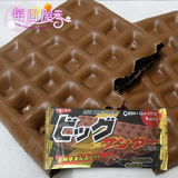 日本进口零食品 大雷神巧克力 曲奇饼干夹心能量棒 单条36g