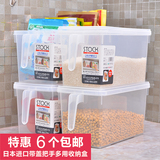 日本进口冰箱保鲜盒食品水果保鲜收纳盒大号密封盒塑料长方形有盖