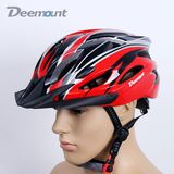 自行车公路骑行山地车头盔一体成型男女单车装备带尾灯安全帽死飞