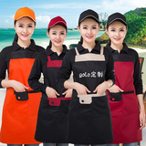 咖啡酒店无袖时尚围裙 母婴厨房服务员工作围腰韩版可爱定制logo