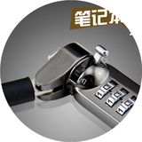 嘉仕杰笔记本电脑密码防盗锁 联想/戴尔/华硕/宏基/苹果/神舟加粗