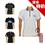 【莹恋】DONIC多尼克乒乓球服短袖上衣训练乒乓比赛服T恤正品包邮