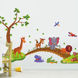 宝宝儿童房贴纸幼儿园早教所可爱小动物玻璃墙贴画大象长颈鹿狮子