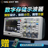 鼎阳SDS1102CNL SDS1102E数字示波器100M 200M双通道示波器数字