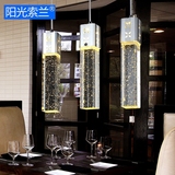 阳光索兰 现代简约灯饰咖啡餐厅酒店吧台气泡水晶柱LED吊灯PL9830