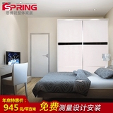 南京移门推拉门定制定做高端豪华现代衣柜门软包装修特价整体家居