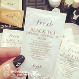 Fresh 黑茶/红茶极致瞬间修护面膜 4ml 单片 罕见小样 BLACK TEA