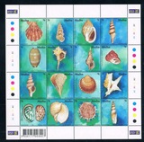 MT0077马耳他2003海洋贝壳邮票版张极精美1全新0911