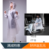 bearcat正品 韩国时尚水玉半透明女士电动电瓶自行机车雨衣雨披