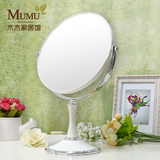 高清欧式台式化妆镜子书桌面折叠美容梳妆镜大小号浴室公主镜便携