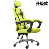 广州办公椅电脑椅家用可躺搁脚网布老板椅子冰兰佳士得同款转椅