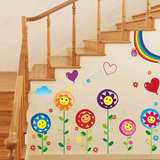 可爱卡通墙贴花玻璃贴纸幼儿园走廊楼梯装饰儿童房卧室贴画太阳花