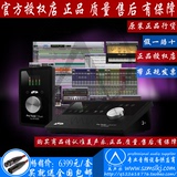 Apogee AVID Duet USB声卡 apogee duet 2代 3代音频接口/纯硬件