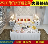 欧式实木床白色松木床1.5米1.8米高箱大床双人床单人床公主儿童床