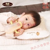 良良婴儿枕头宝宝护型枕2-6岁防偏头防歪纠正护型抗菌枕头LLA01-3