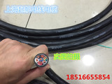 上海起帆电线铜芯控制软电缆KVVR7*6平方国标纯铜控制线拆零卖