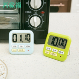 日本LEC厨房计时器电子定时器 秒表闹钟学生倒计时器 定时提醒器