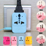 转换插头转换器电源全球通用插座多功能USB日本美国美标欧标英标