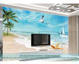 海景风景客厅沙发电视背景墙画墙纸壁纸大型壁画立体3D床头无缝布