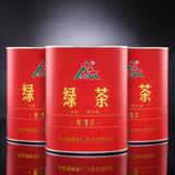 湛峰茶叶尊贵款绿茶 散装礼盒罐装红茶买一送三共500g